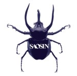You can buy Saosin on iTunes.